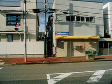 Load image into Gallery viewer, RICOH Caplio GX｜希少ブラックボディ🐦‍⬛ フィルムっぽい写りのオールドコンデジ📸 SDカード＆単三電池対応🔋【完動品】
