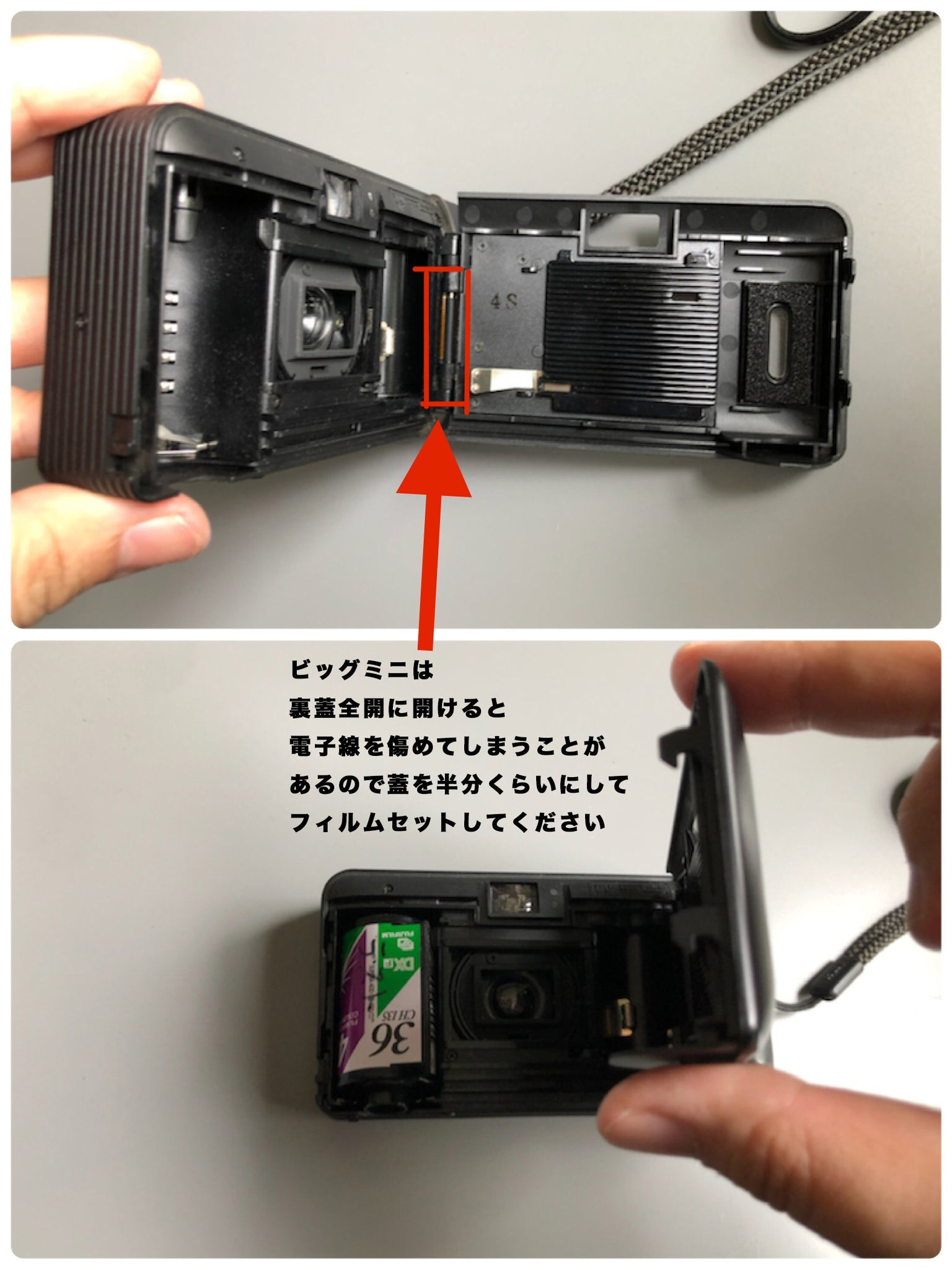 Konica Big Mini BM-301 状態◎【完動品】【実写済み❗️】 – Ein Camera