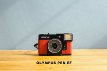 Load image into Gallery viewer, OLYMPUS PEN EF Amaranto🍷 [Working item] Half camera
