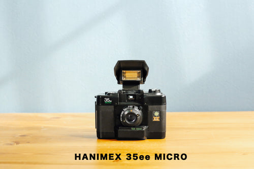 HANIMEX Eincamera フィルムカメラ　フィルムカメラの使い方