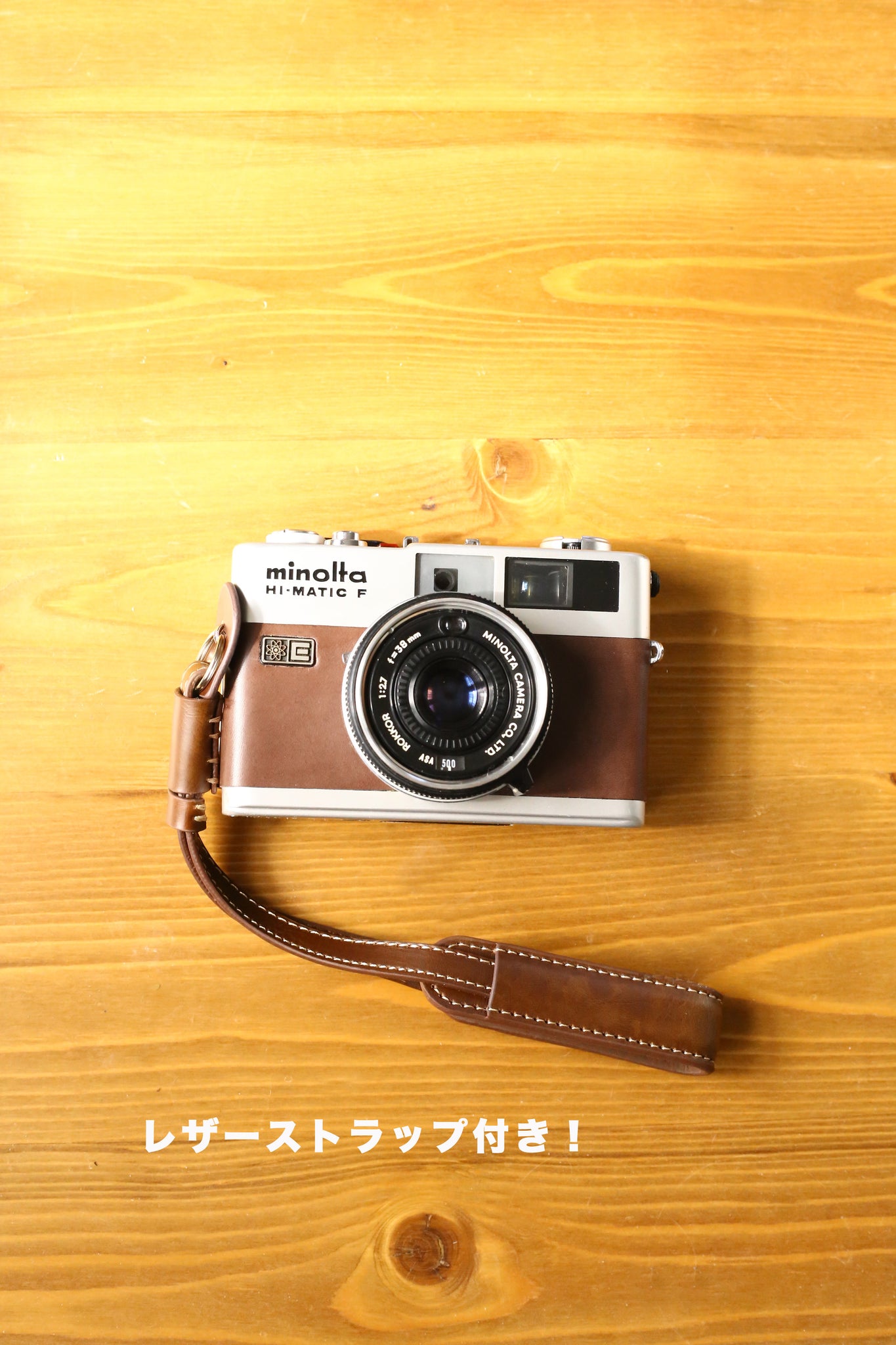 Minolta Hi-Matic milkchocolate🥛🍫【完動品】 – Ein Camera