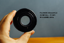 Load image into Gallery viewer, FUJICA ST801 Rare lens with bonus ❗️ [Working item]
