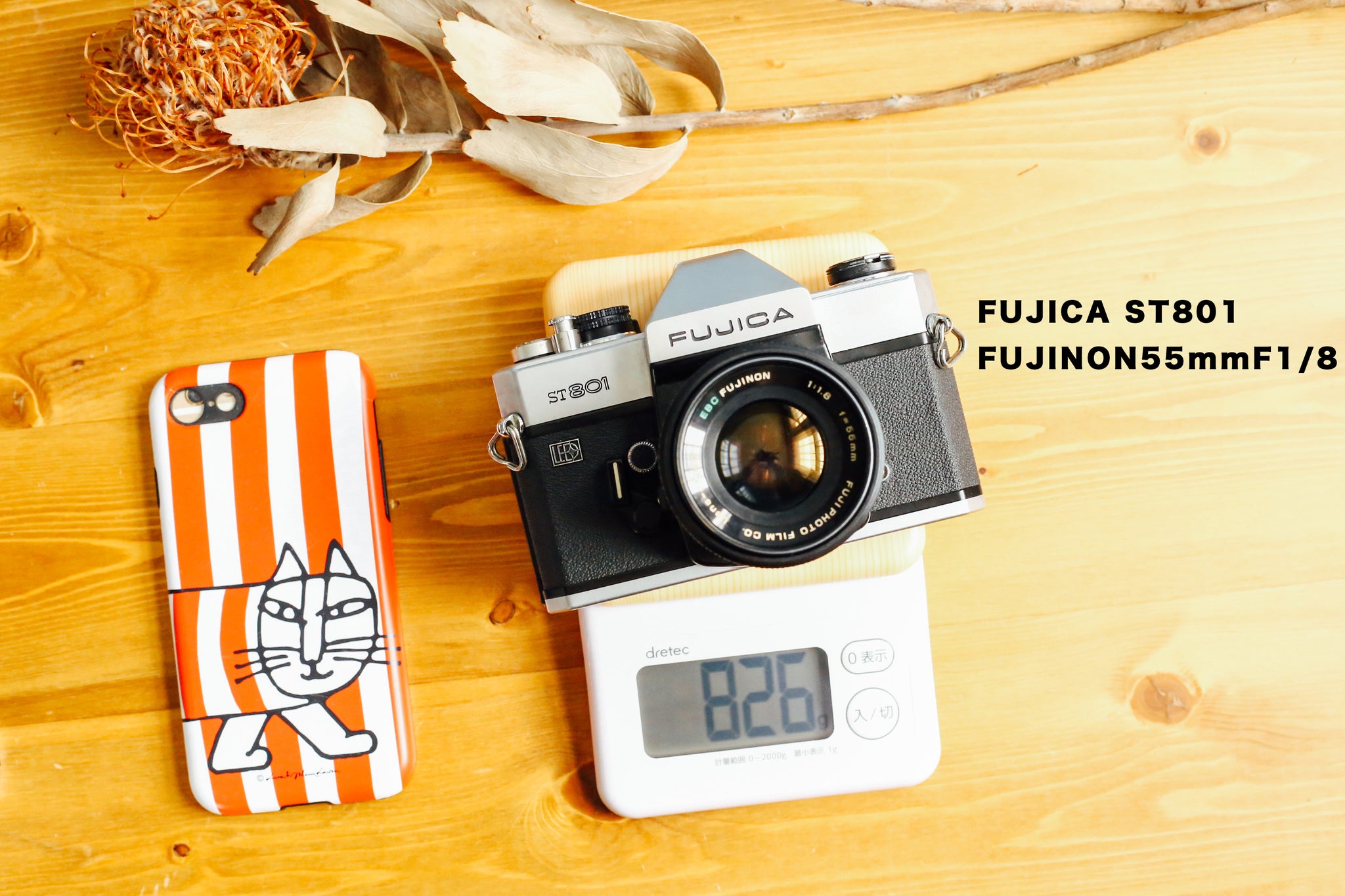 現状品】 FUJICA フジカ ST801 一眼レフ フィルムカメラ レンズ 