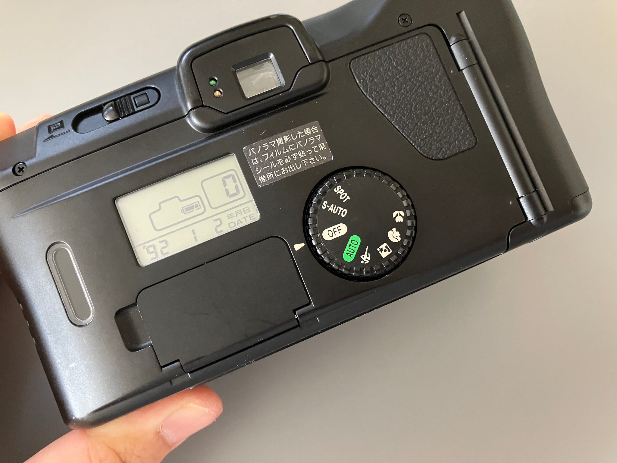 【動作確認済】 美品 CANON Autoboy SII キヤノン オートボーイ Canon Autoboy SII【完動品】 – Ein Camera