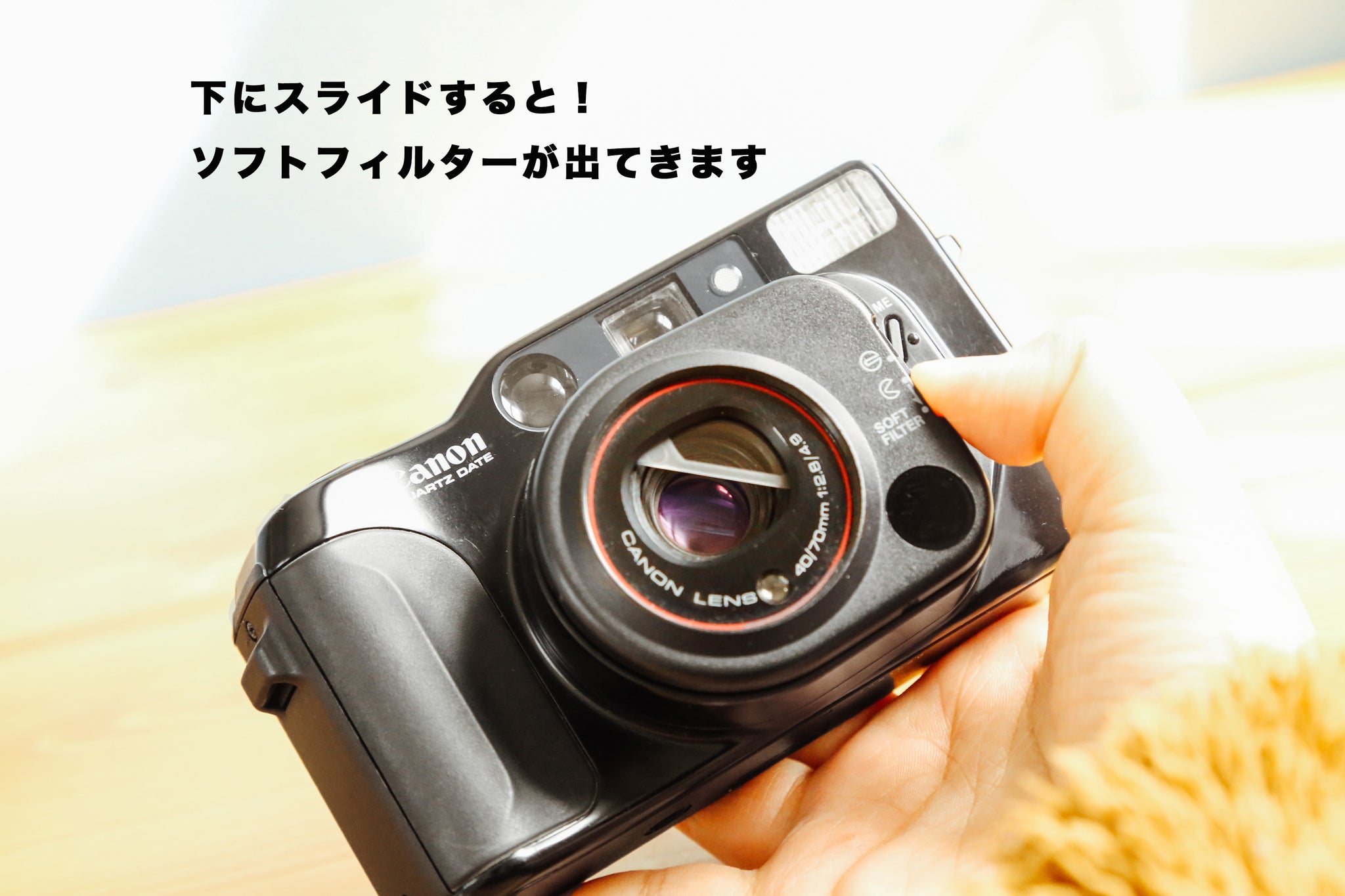 Canon Autoboy TELE【完動品】 – Ein Camera