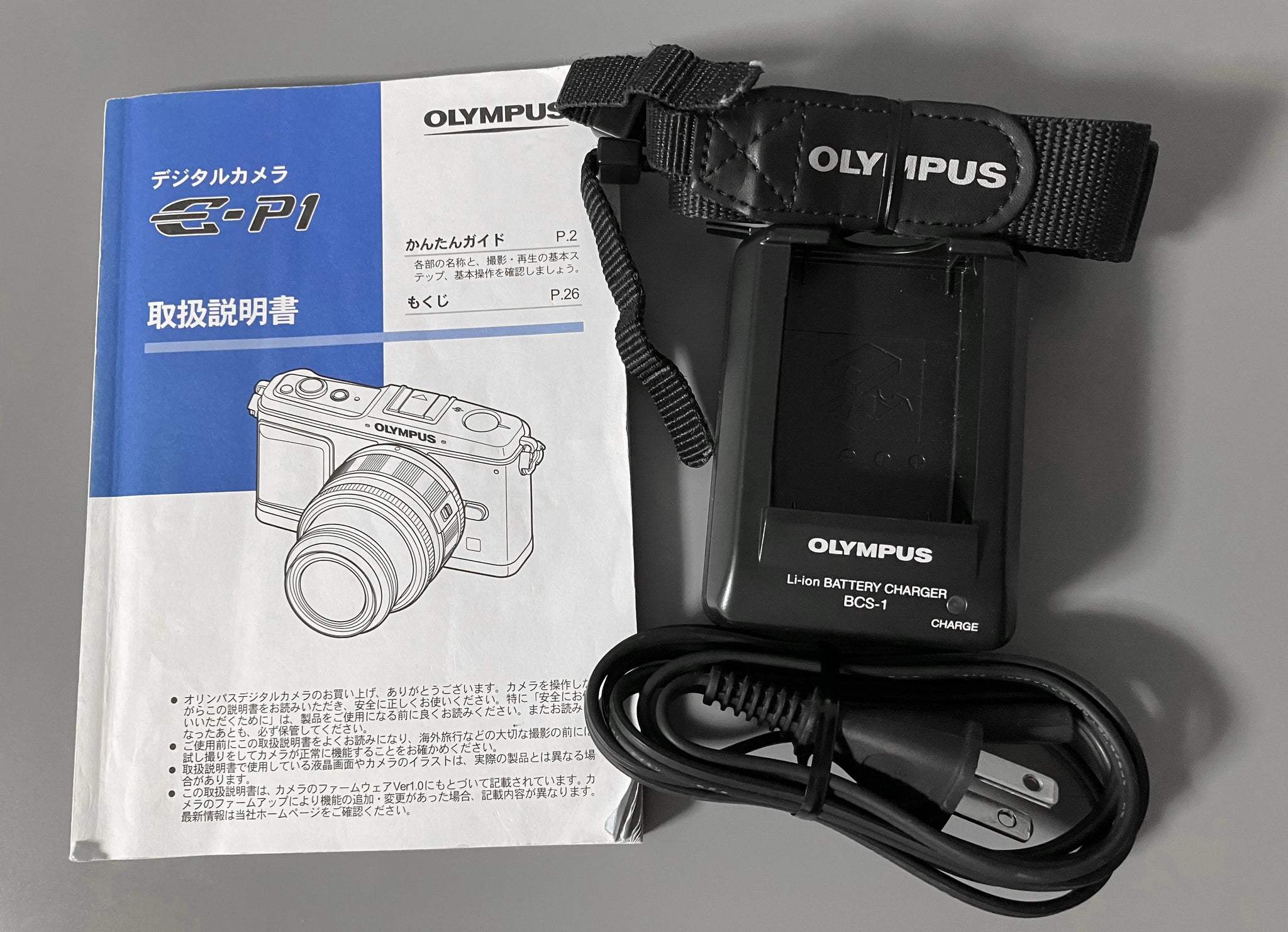 OLYMPUS E-P1【完動品】【実写済み❗️】▪️オールドコンデジ