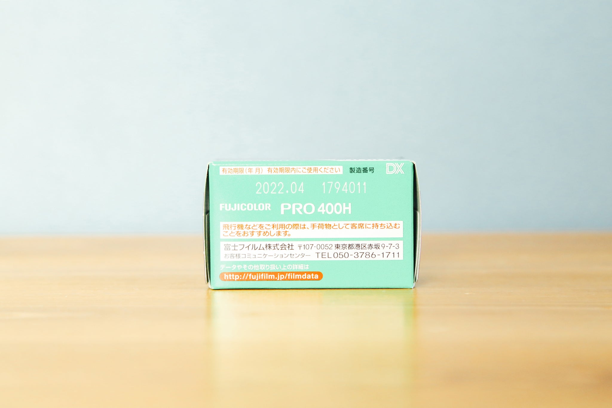 【生産終了品】フジフィルム 35mm フィルム　PRO400H 36枚撮り 10