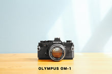 画像をギャラリービューアに読み込む, OLYMPUSOM1 Eincamera フィルムカメラ初心者
