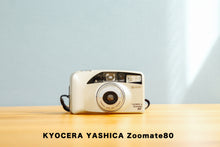 画像をギャラリービューアに読み込む, kyocerayashicazoomate80 filmcamera eincamera
