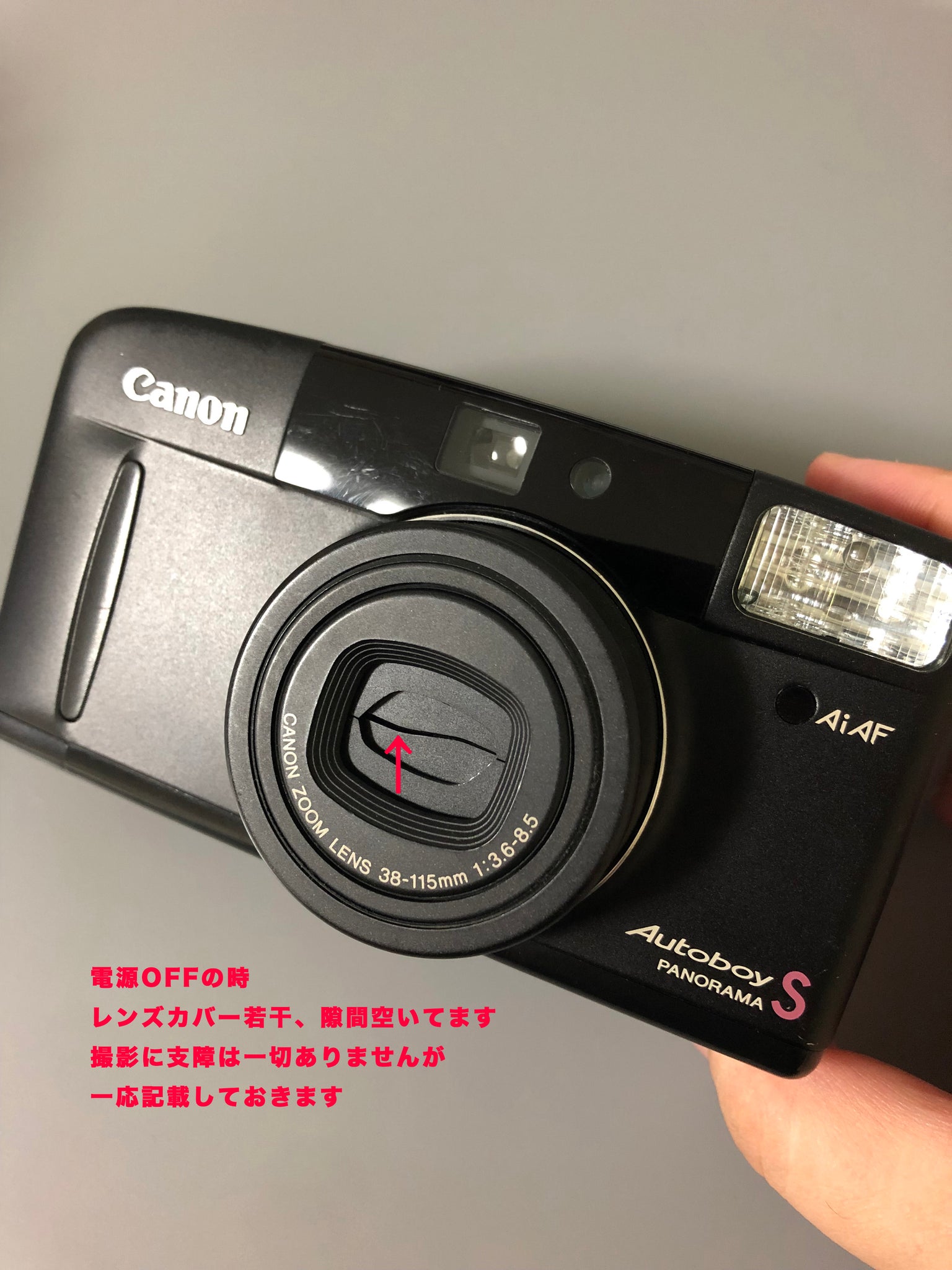 Canon Autoboy S(BK)【完動品】 – Ein Camera