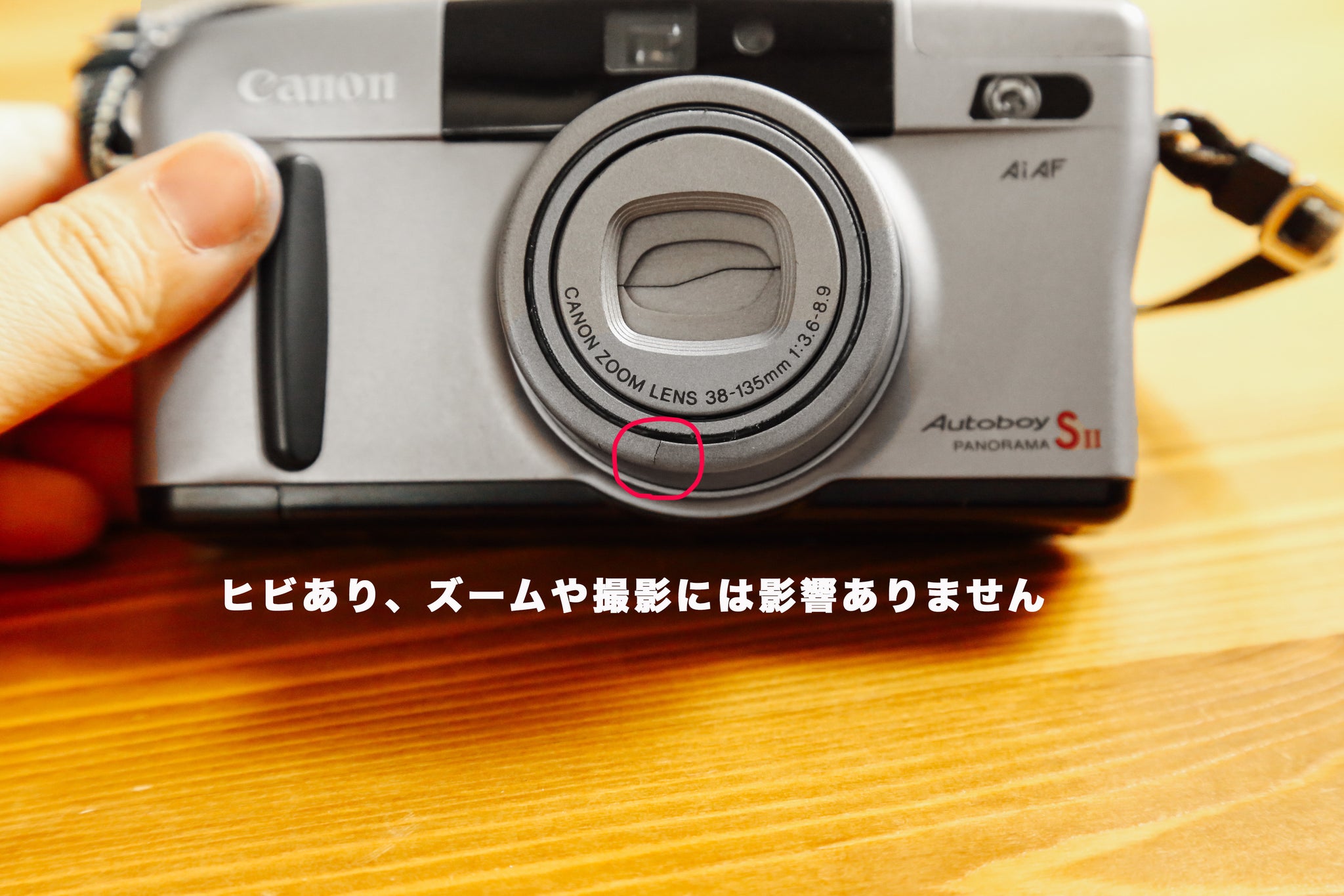 ポイント10倍】 完動品 ❁ Canon Autoboy S ii フィルムカメラ
