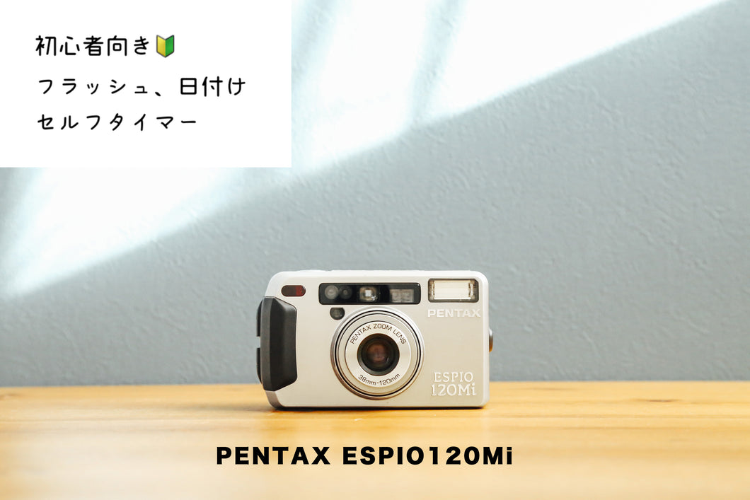 PENTAX ESPIO120Mi【完動品】
