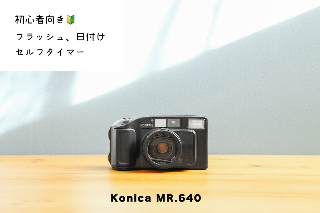 konicamr640 konicafilm eincamera