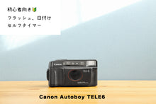 Load image into Gallery viewer, Canon Autoboy TELE6 [In working order]
