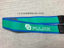 Load image into Gallery viewer, FUJIX blue-green strap [rare❗️] [unused]

