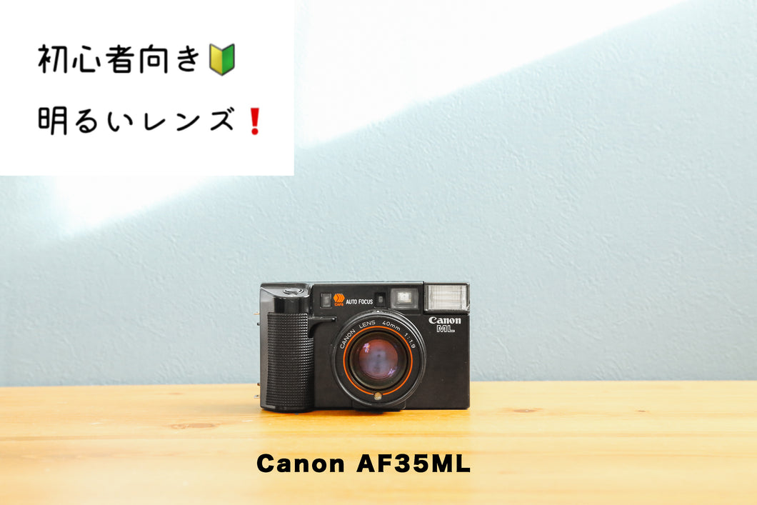 Canon AF35ML [In working order]