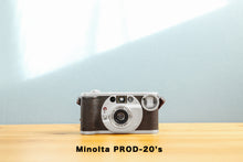 画像をギャラリービューアに読み込む, minoltaprod20s minoltafilmcamera eincamera
