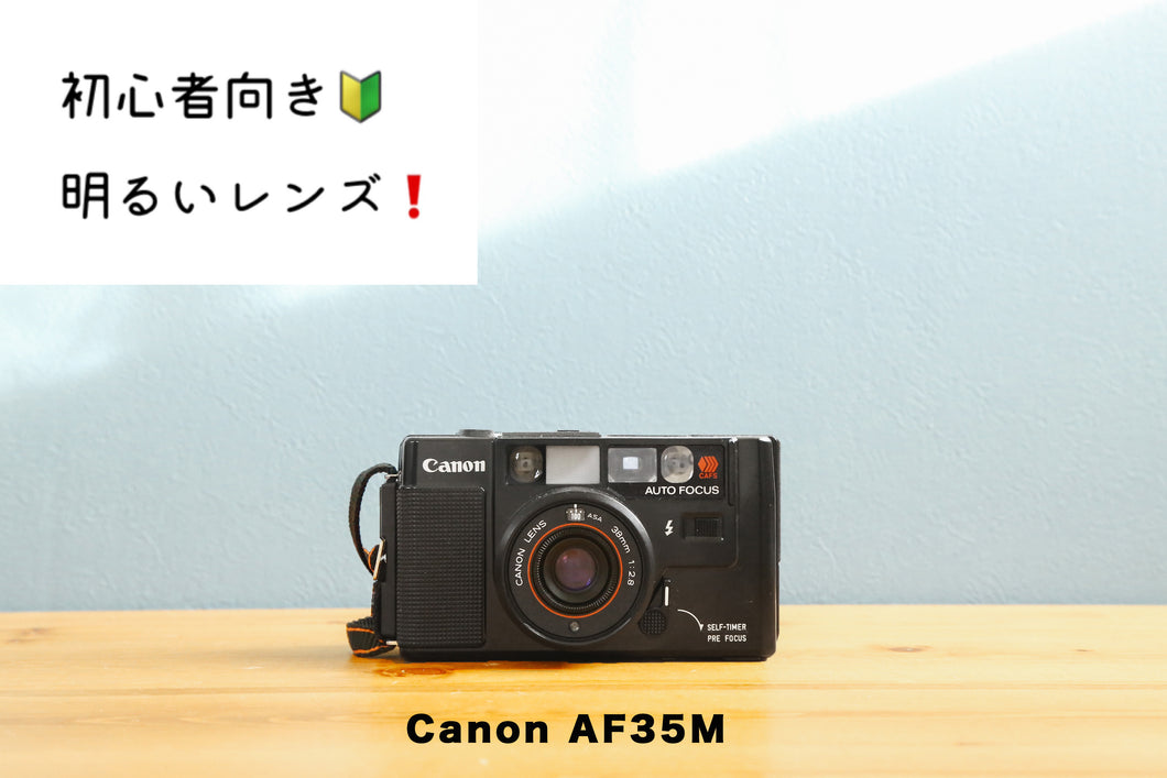 Canonaf35m eincamera