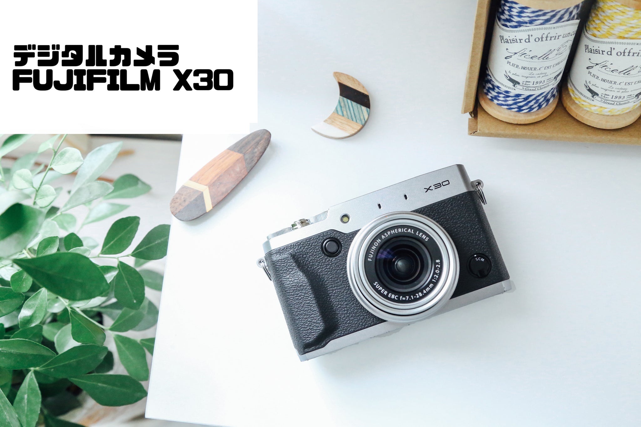 Fujifilm X30 Fujifilm Compact Zoom Camera FUJIFILM X30 [Rare