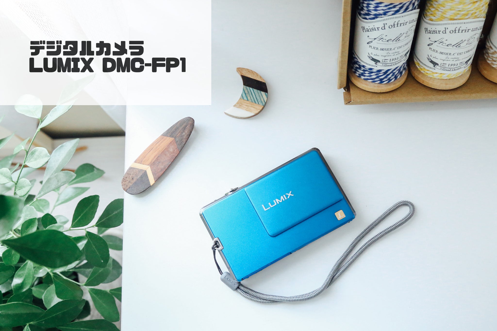 Panasonic Lumix DMC-FP1【希少❗️】【完動品】▪️オールドコンデジ 