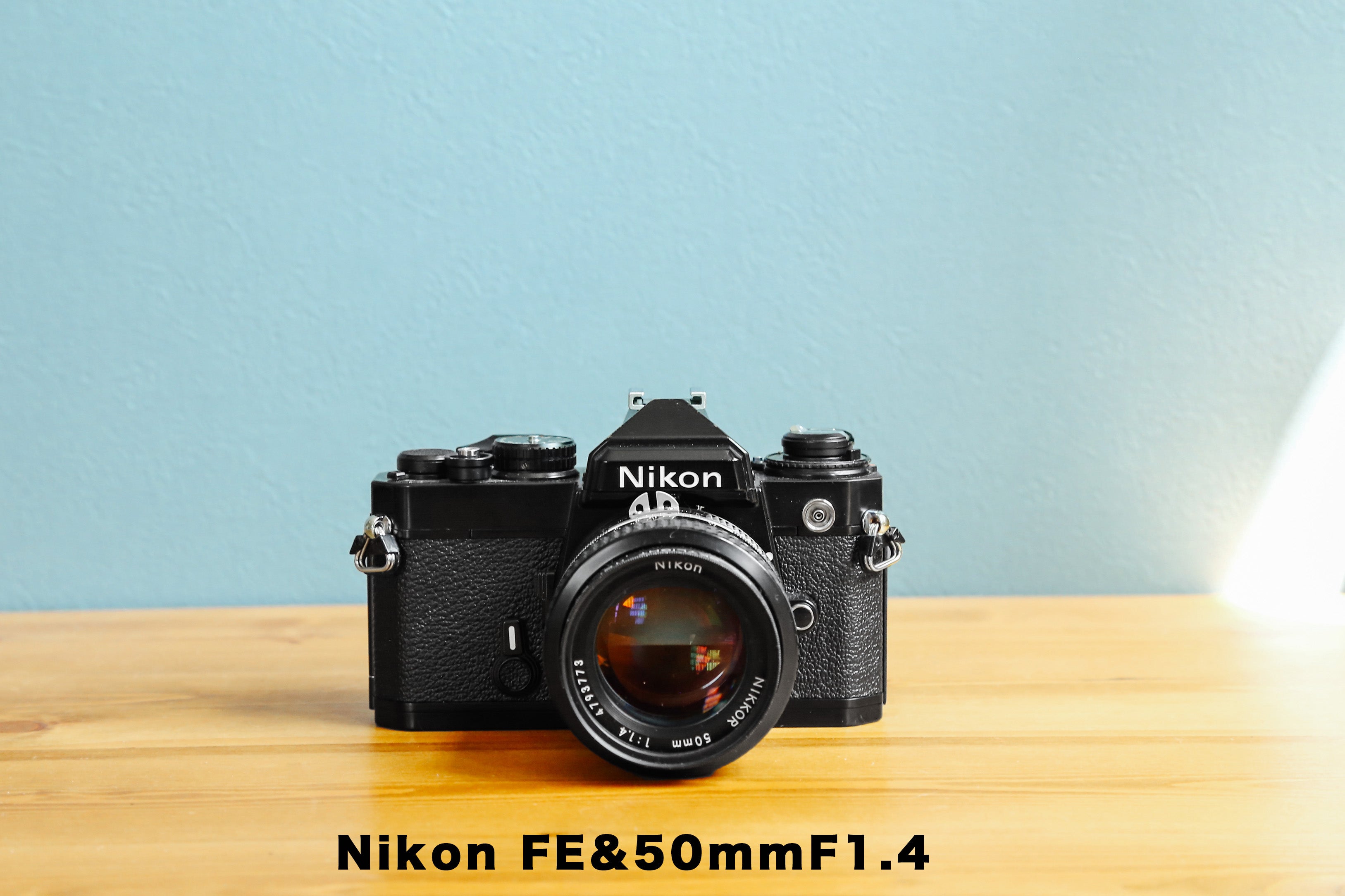 Nikon FE ブラックボディ【完動品】 – Ein Camera