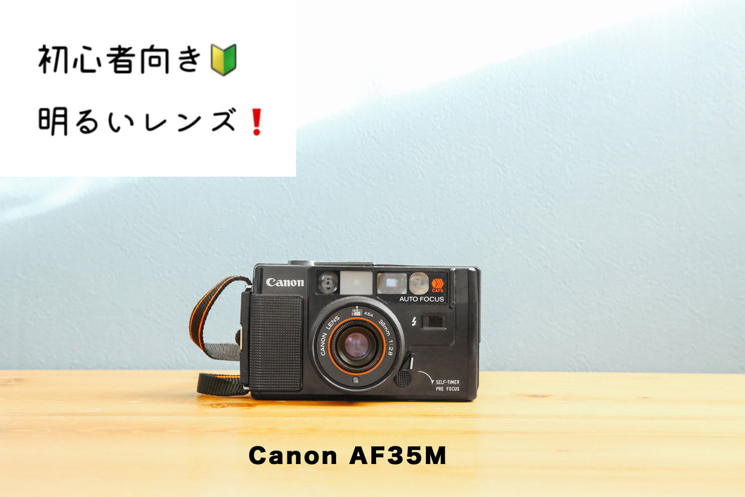 Canon AF35M【完動品】