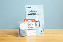 画像をギャラリービューアに読み込む, Canon Autoboy Luna XL【美品】【完動品】
