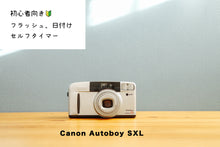 画像をギャラリービューアに読み込む, Canon Autoboy SXL【完動品】
