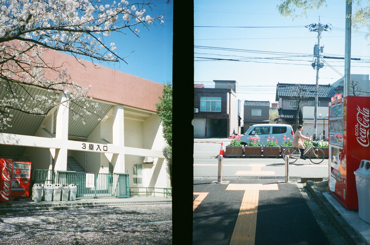 Konica RECORDER ホワイト フィルムカメラ ハーフカメラ IMG_3508_3627x.jpg?v=1629628800