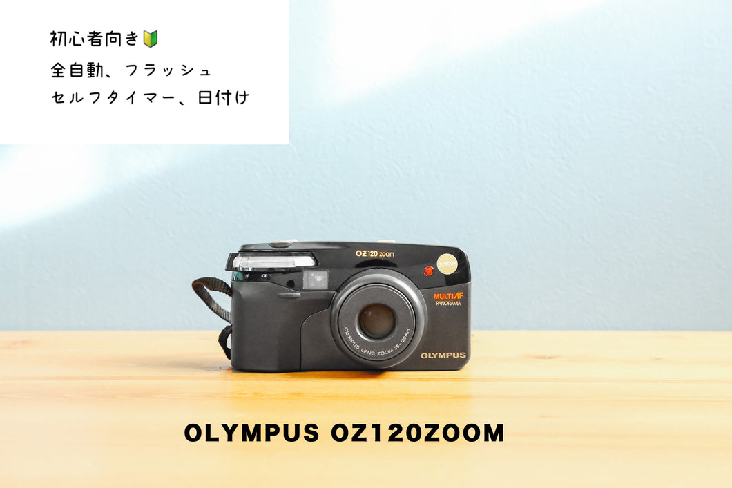 OLYMPUS OZ120ZOOM(BK)【完動品】