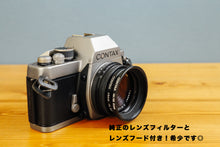 Load image into Gallery viewer, CONTAX S2 [Working item] [Live action completed❗️] Condition◎ 
