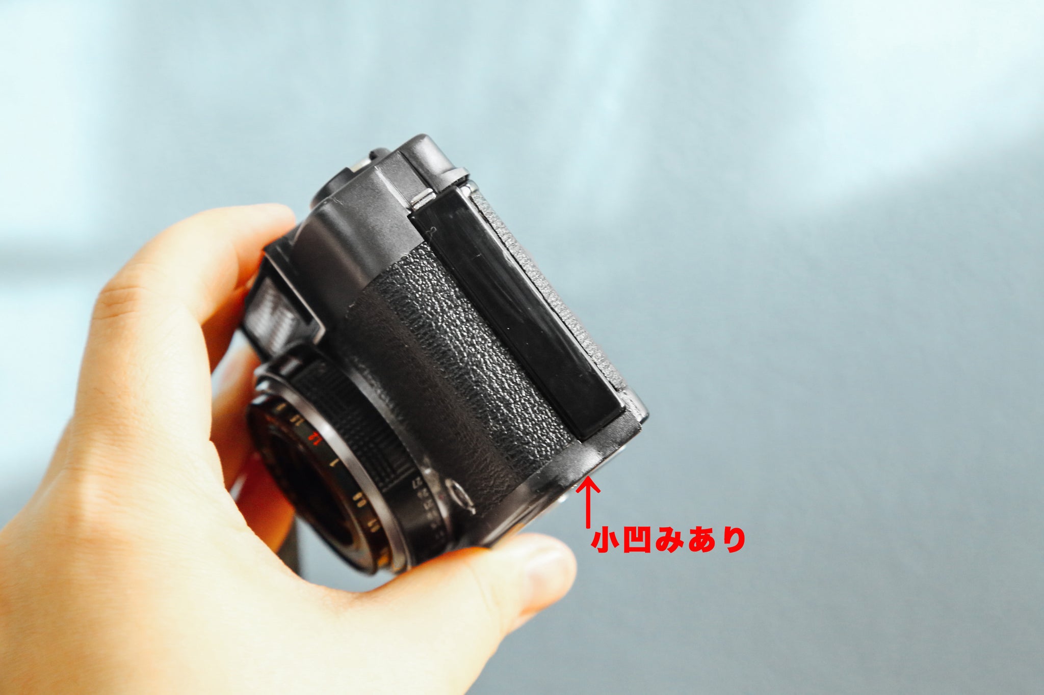 Minolta Repo ブラックボディ【希少❗️】【完動品】 – Ein Camera