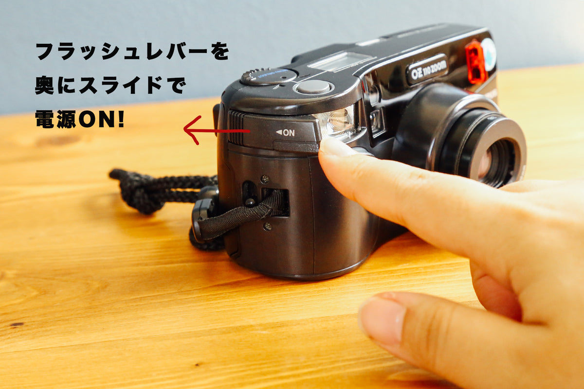 [Kissy] Dedicated page [In working order] OLYMPUS OZ110ZOOM – Ein Camera
