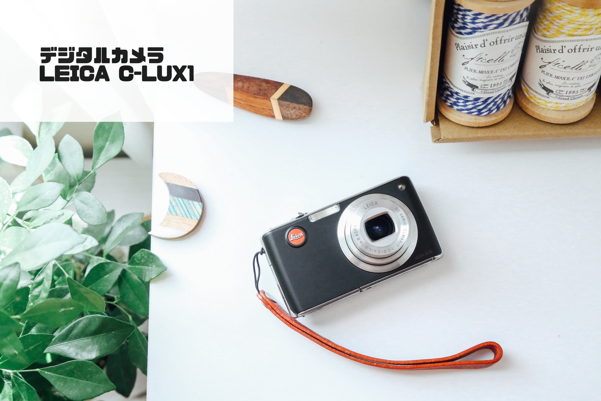 LEICA C-LUX1【完動品】【実写済み❗️】 – Ein Camera