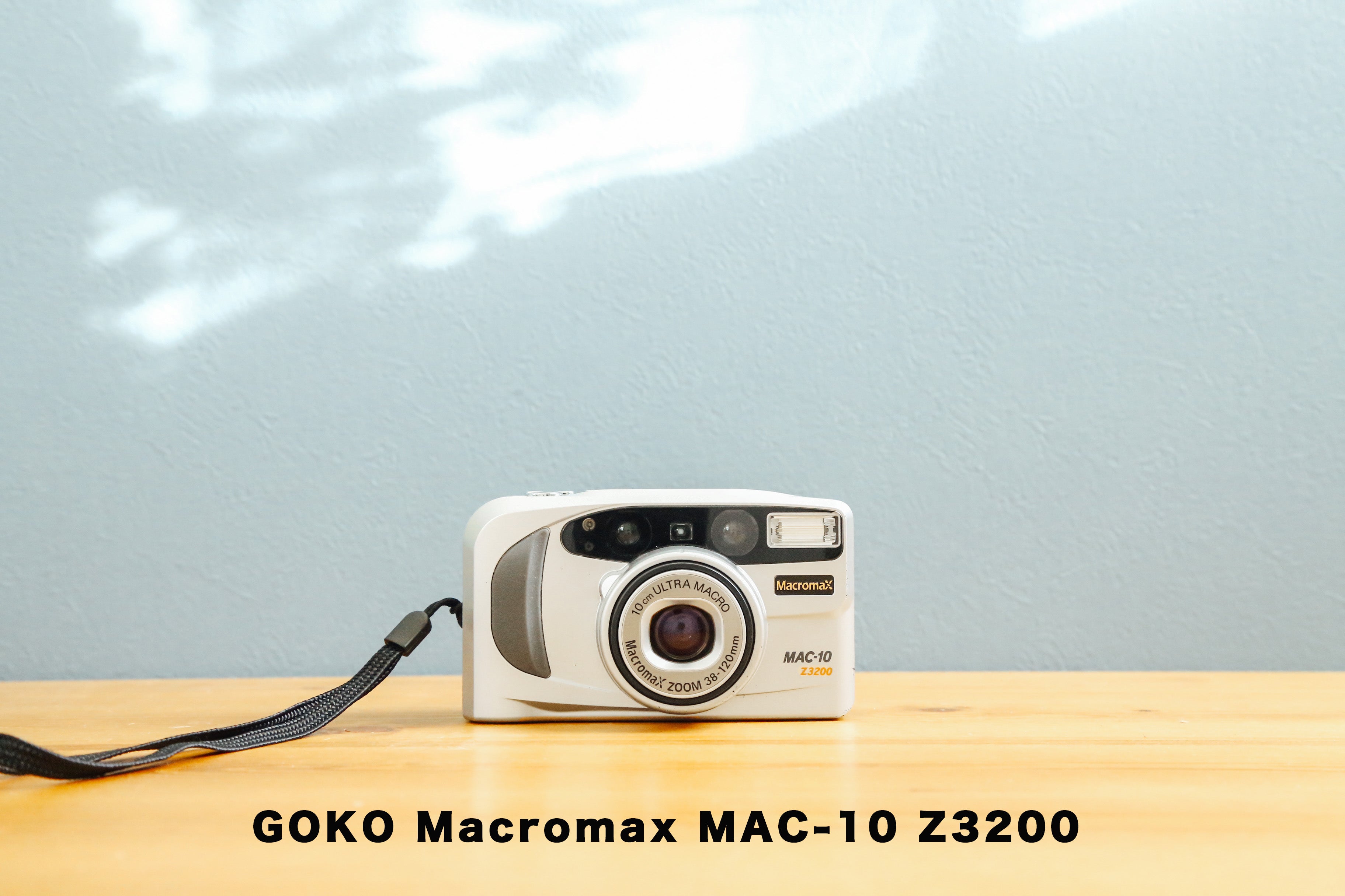 GOKO MACROMAX MAC-10 Z3200 - フィルムカメラ