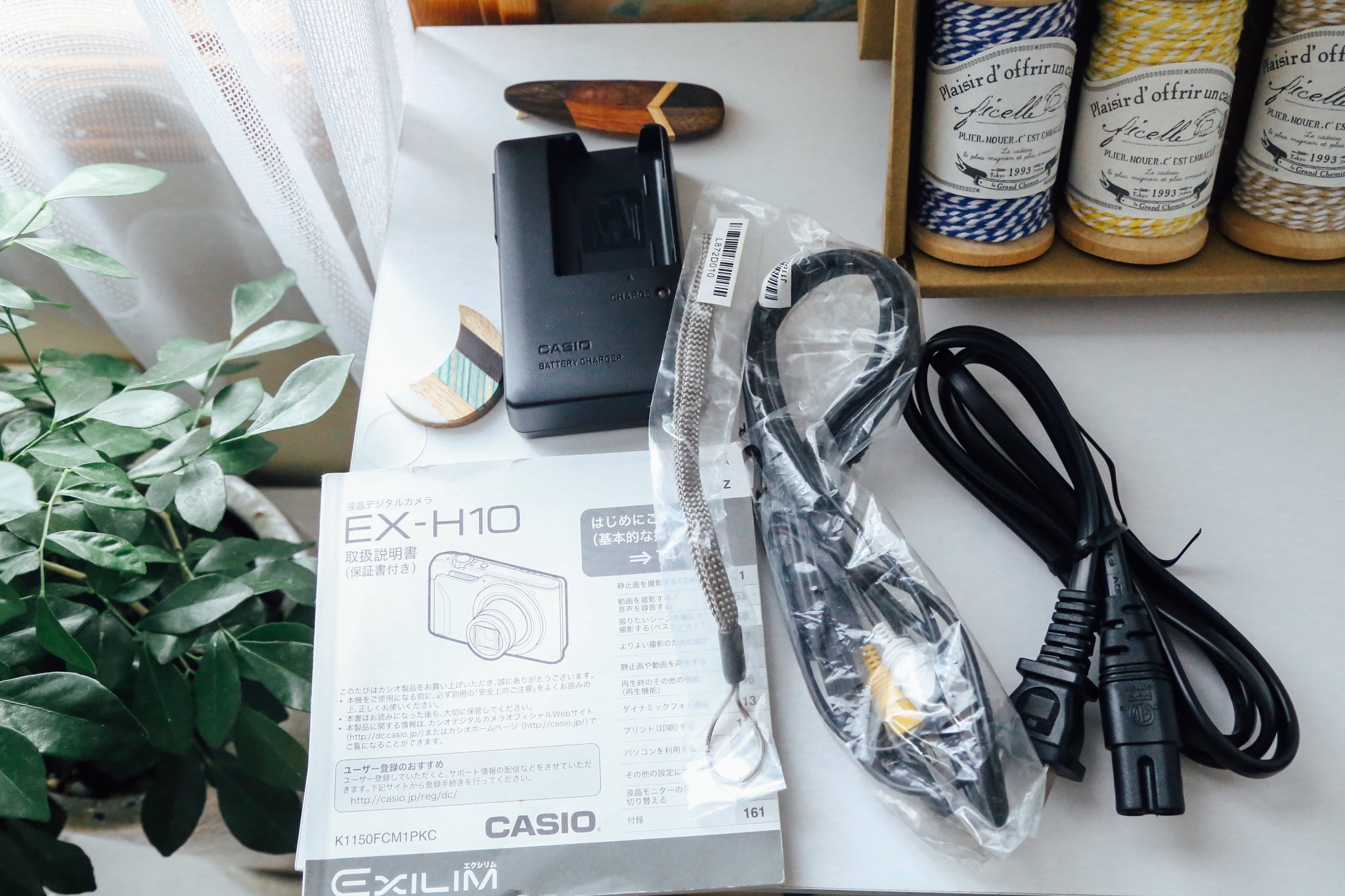 CASIO EXILIM EX-H10【動作品】【実写済み❗️】▪️オールドコンデジ