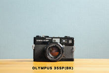 Load image into Gallery viewer, OLYMPUS 35SP (BK) [In working order] Rare black body❗️
