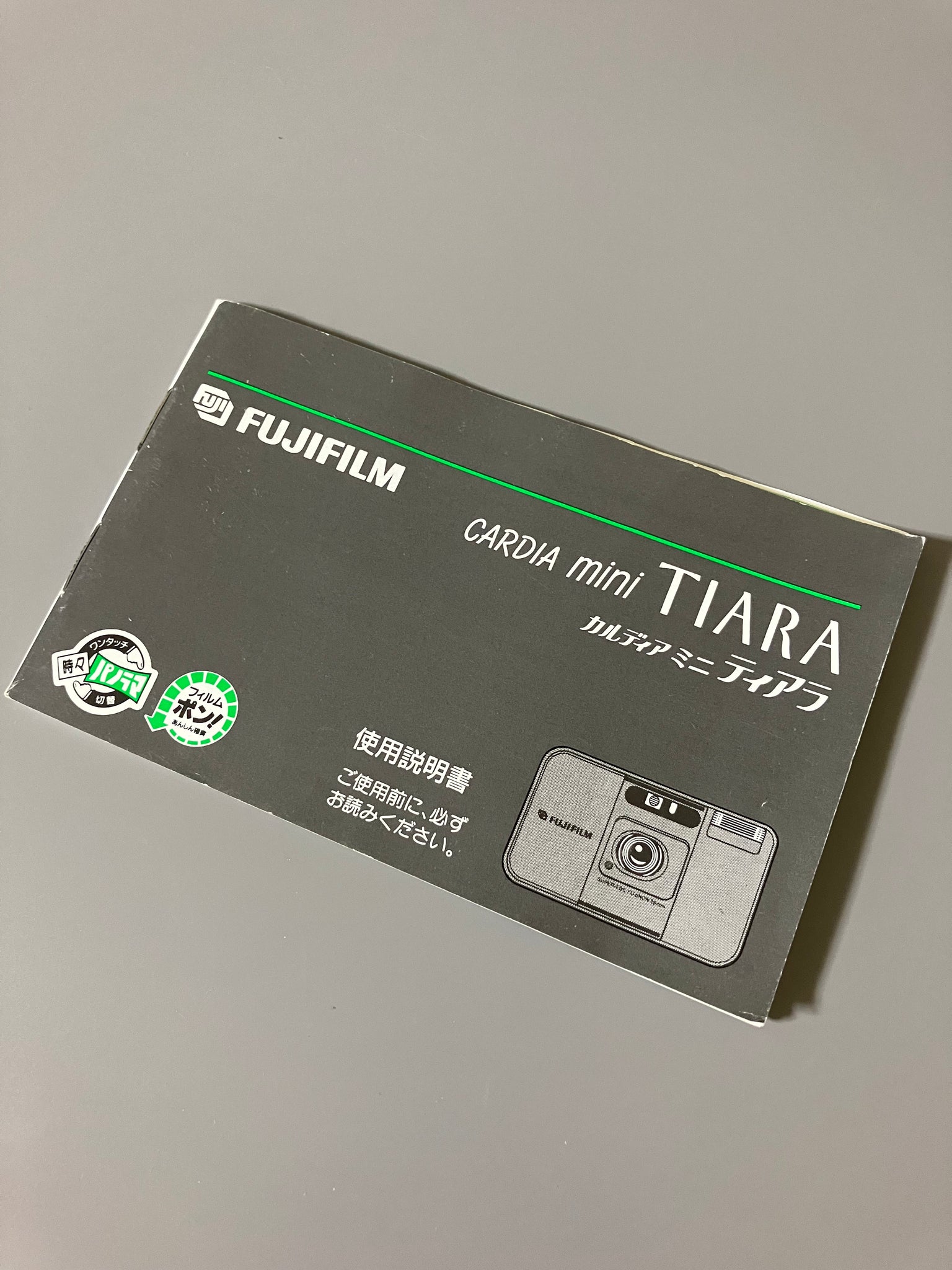 FUJIFILM CARDIA MINI TIARA【完動品】【実写済み】【美品❗️】 – Ein