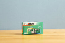 Load image into Gallery viewer, FUJICOLOR100 (35mm film) Color negative film 36 shots [within deadline]
