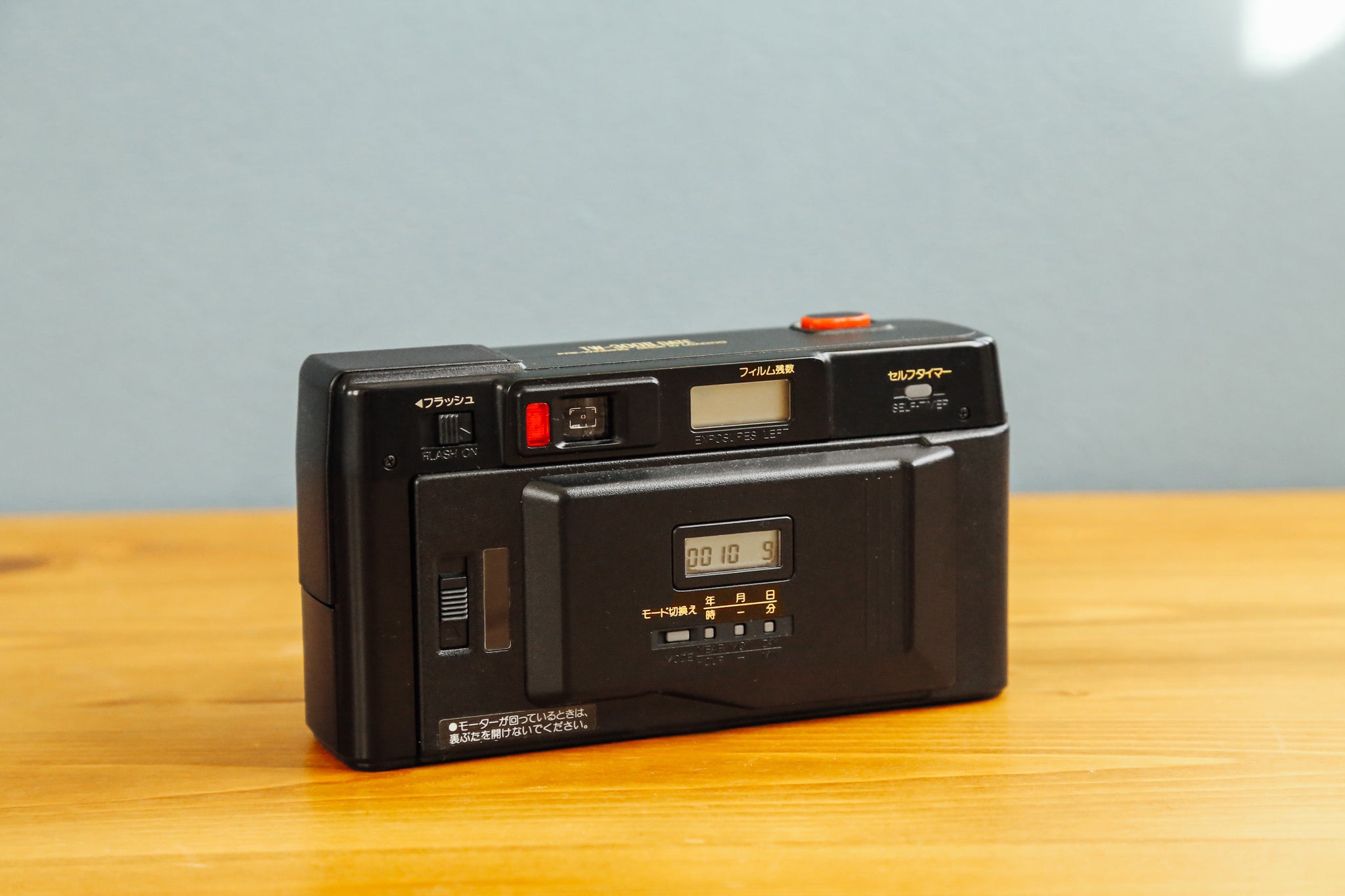 完動品】FUJI TW-300II Date – Ein Camera