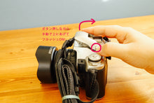 Load image into Gallery viewer, PENTAX MZ-3 [Operation product]
