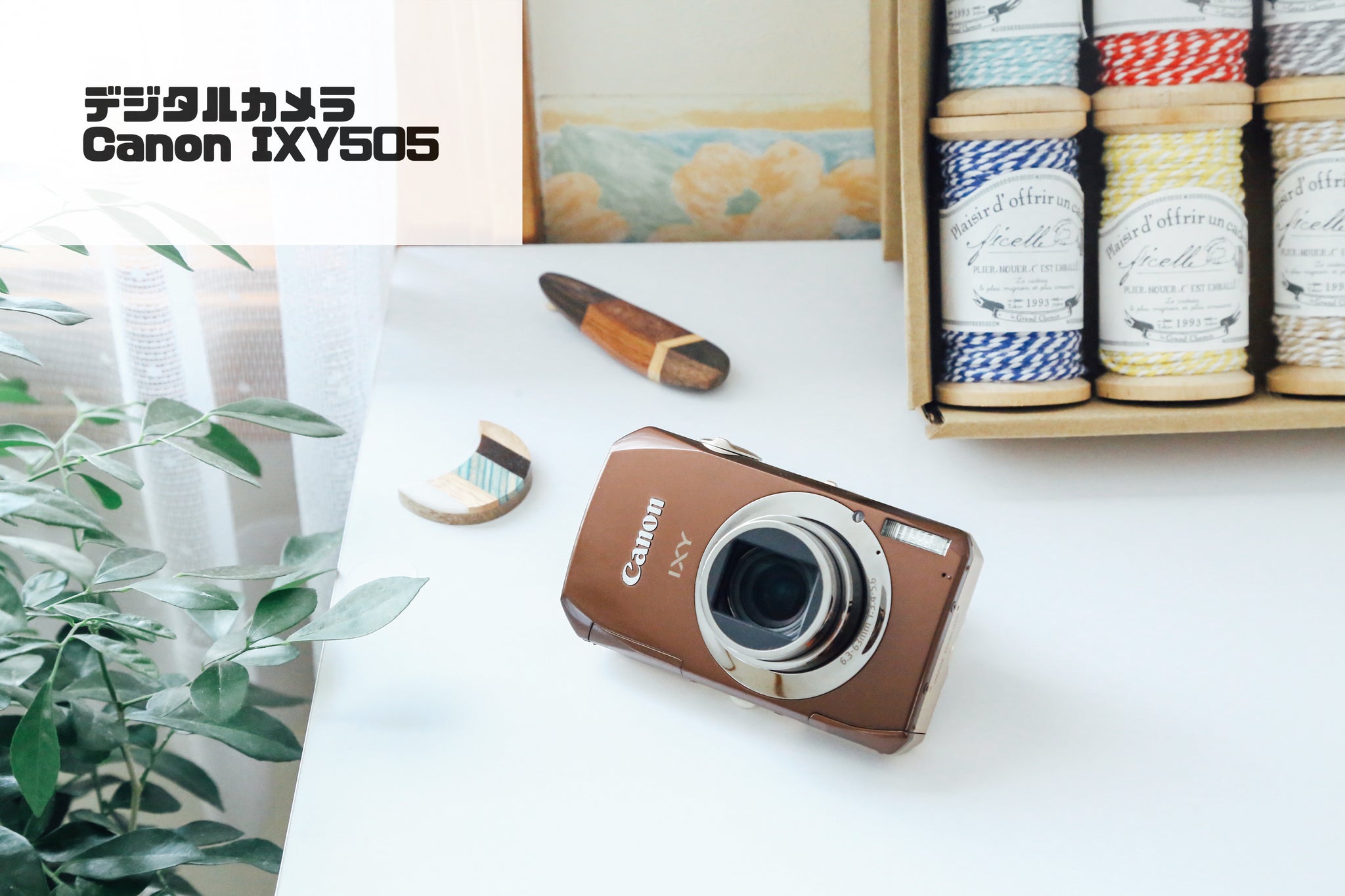 Canon IXY 505 デジタルカメラ Canon IXY505【完動品】【実写済み❗️】状態◎▪️オールド
