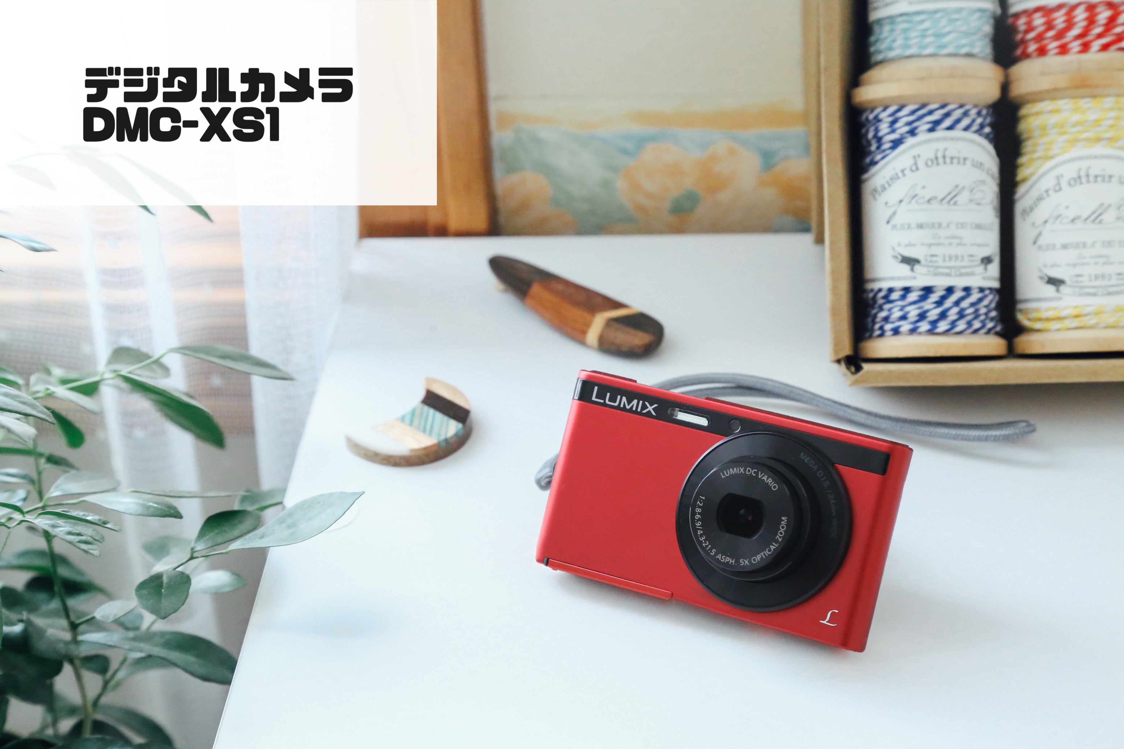 Panasonic LUMIX DMC-XS1【完動品】【実写済み❗️】▪️オールドコンデジ▪️デジタルカメラ