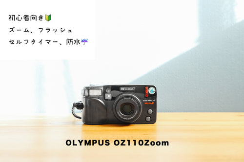 olympusoz110zoom eincamera