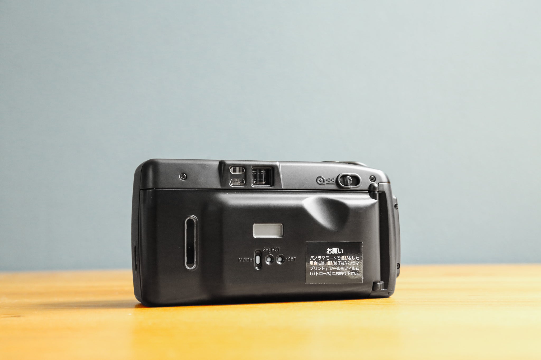 OLYMPUS TRIP PANORAMA【完動品】 – Ein Camera