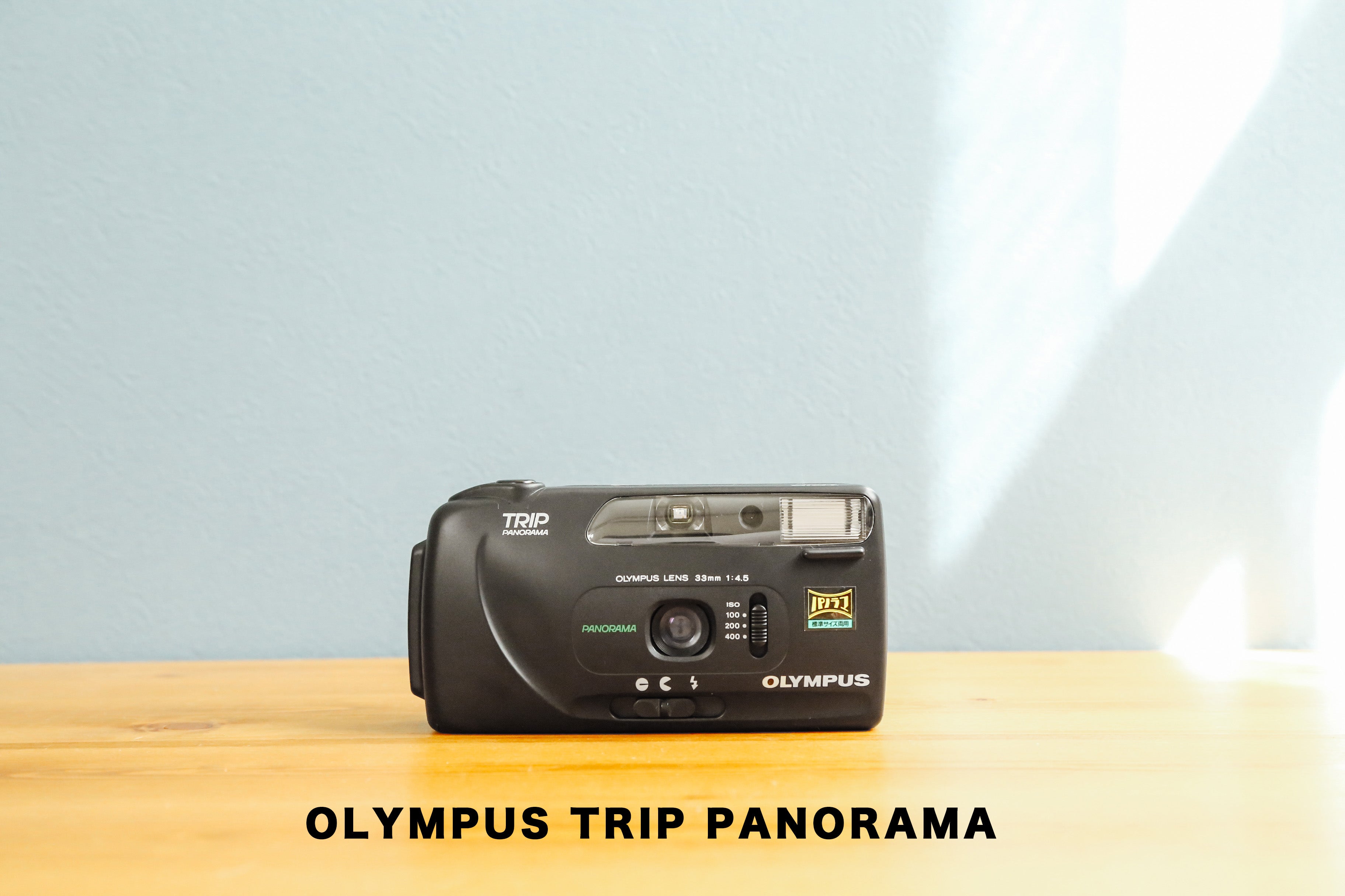 ジャンク】OLYMPUS TRIP PANORAMA 2 フィルムカメラ - メルカリ