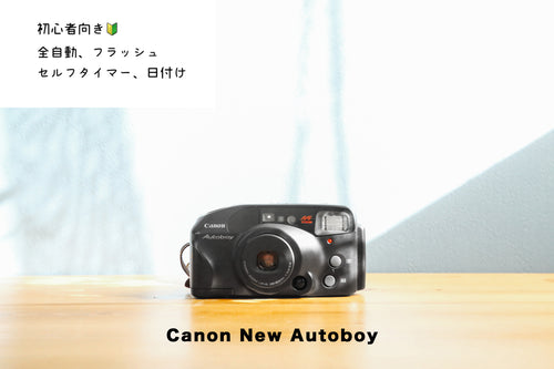 canonnewautoboy eincamera autoboycamera