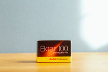 画像をギャラリービューアに読み込む, Kodak Ektar100 35mmカラーネガフィルム 36枚撮り【期限内】
