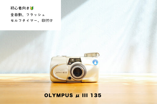 olympusiii135 eincamera