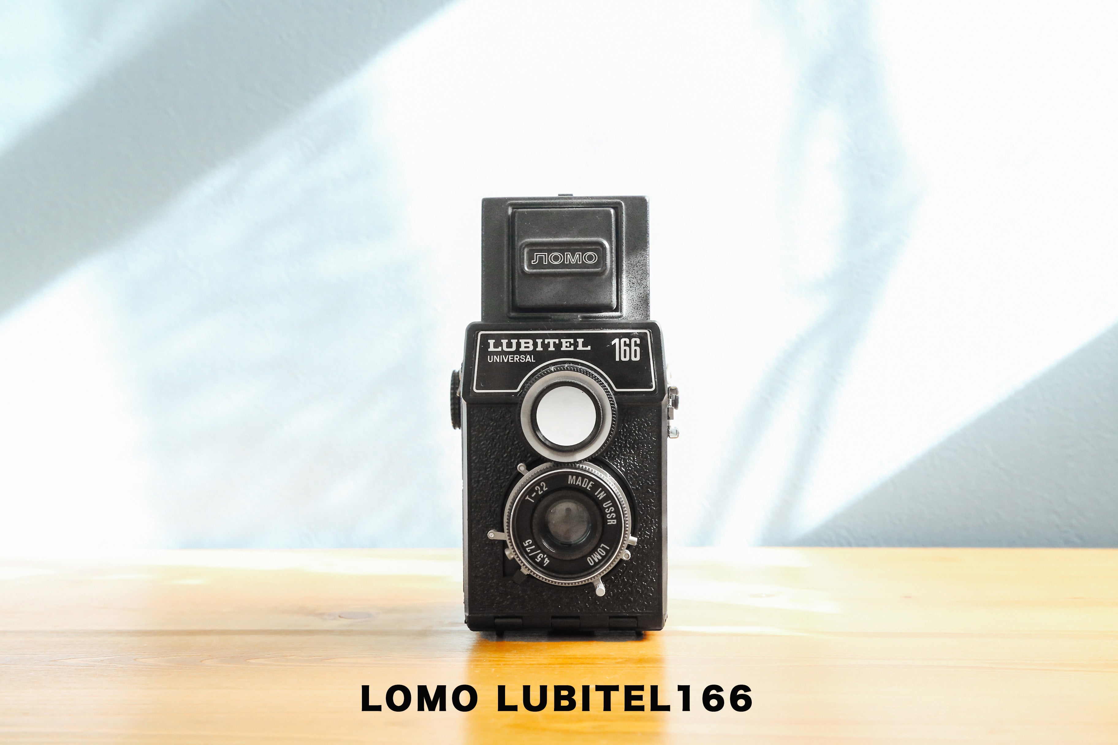 ロモ　LUBITEL166 The Lubitel 166+